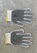 grip side of garden gloves